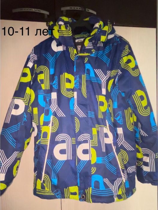 Продам зимнюю куртку от лыжного костюма.