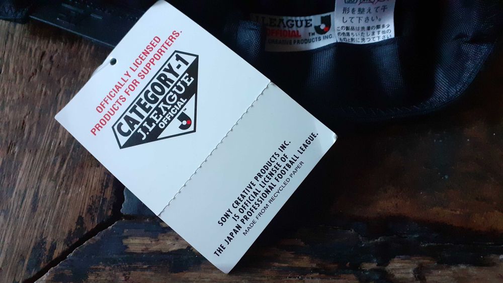 Стоичков тениска антикварна, връзка, шапка от период в Япония