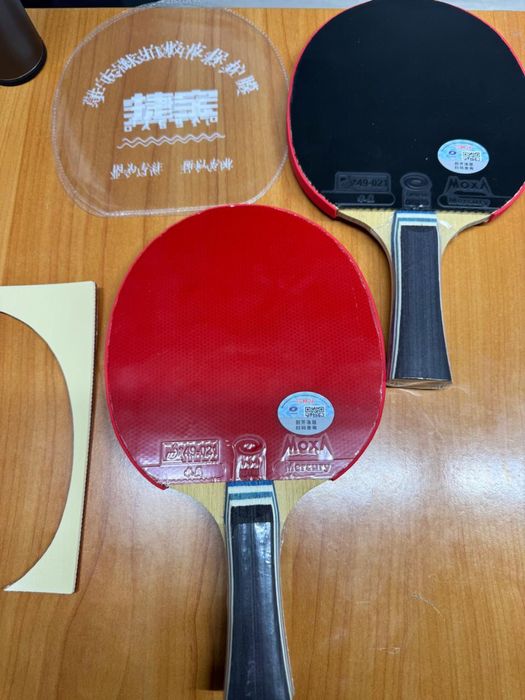 Ракетка для настольного тенниса