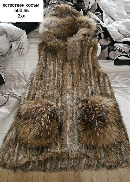 Елеци - естествена лисица