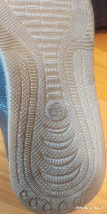 Туфли для мальчика