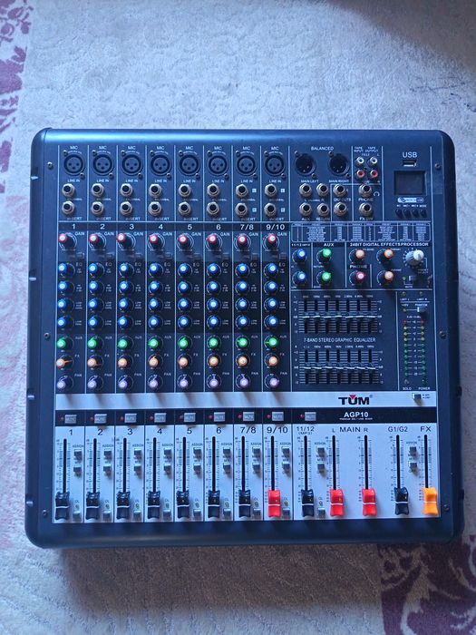 Продам активный пульт