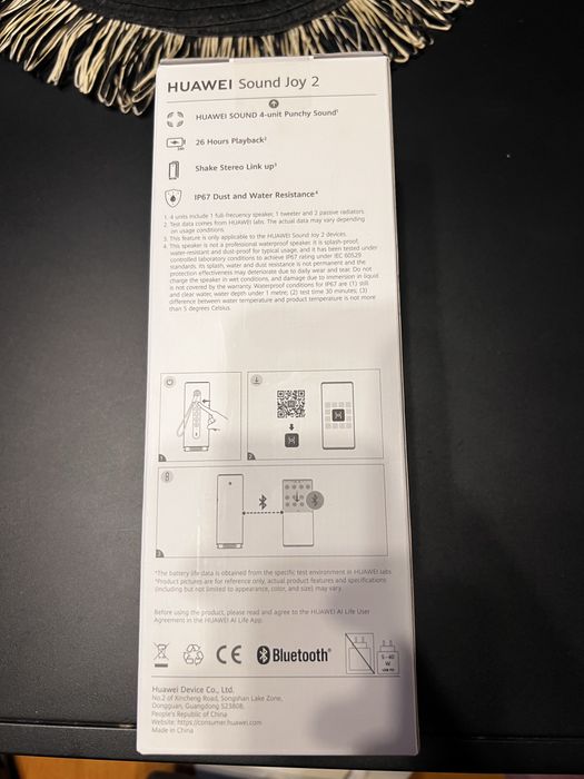 Huawei sound joy 2