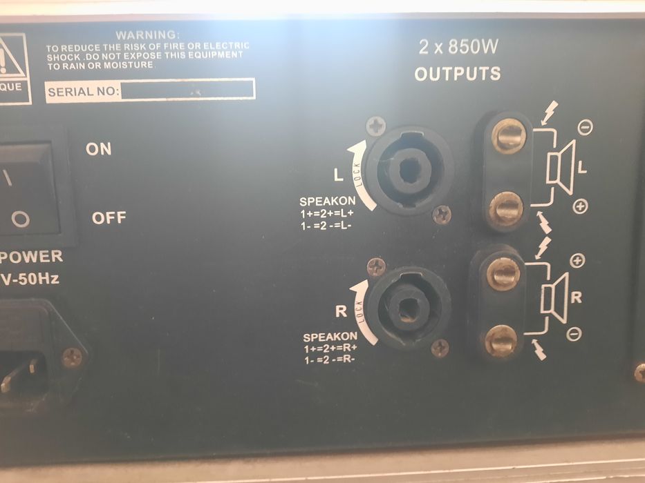 Усилитель активный +пассивный