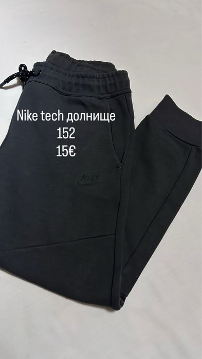 Дрехи за момче 152-164 различни размери