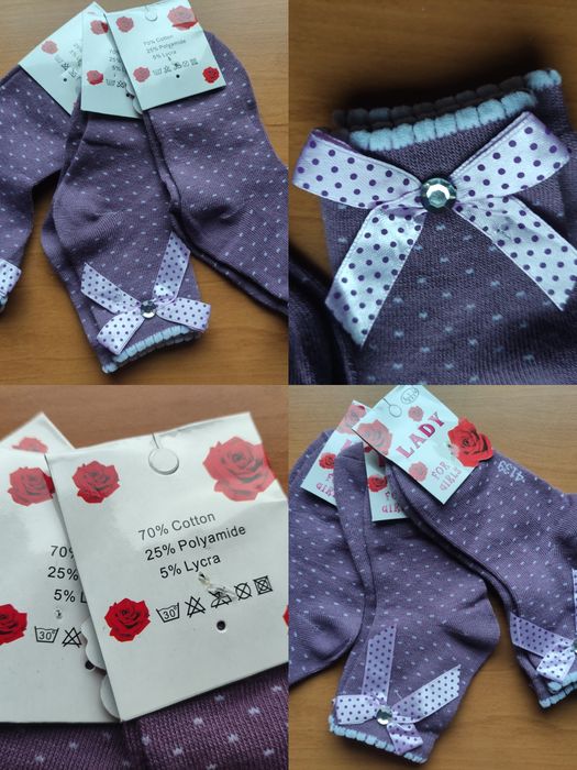 Нови бебешки сандали adidas