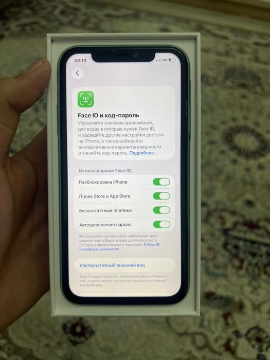 Айфон 11 iPhone 11