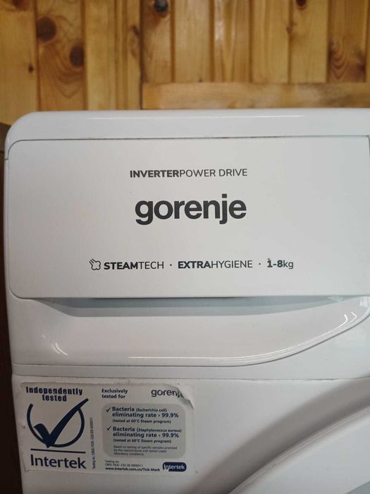 ПРОМО! Пералня Gorenje