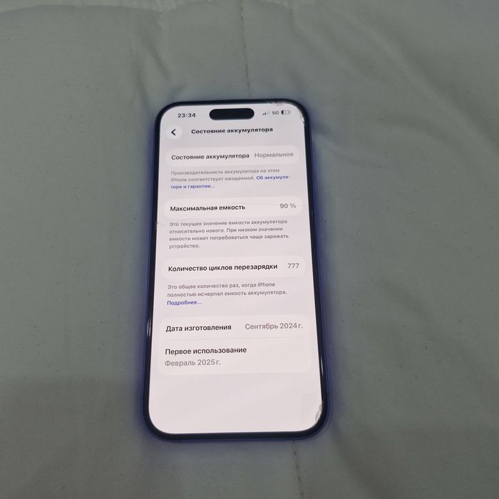 iPhone 16 128гб Акб 90%
