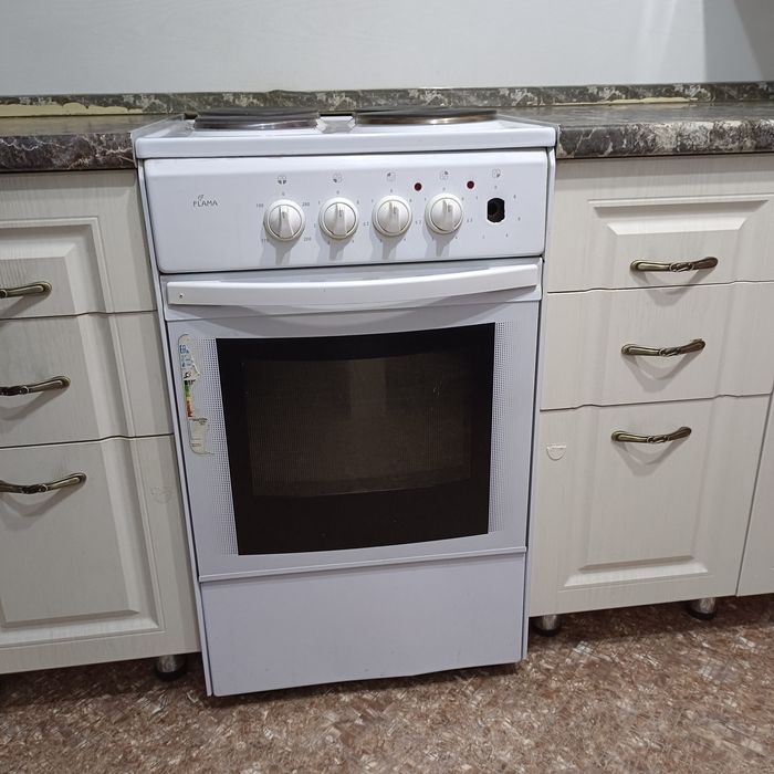 Холодильник - Срочно