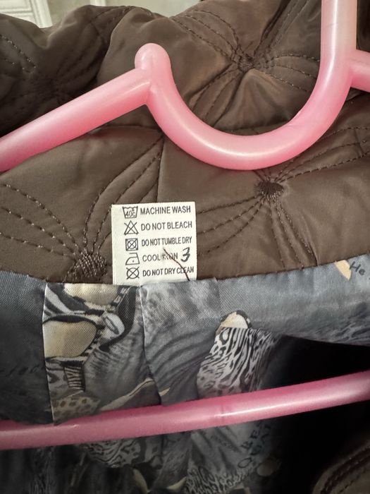 демисезонная длинная куртка