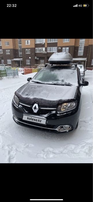Автобокс сатылады