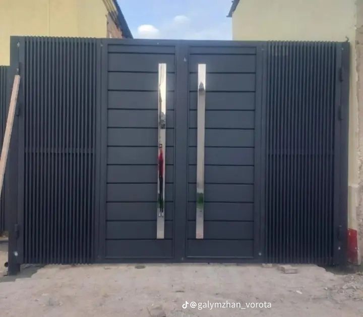 Ворота Какпа Варата