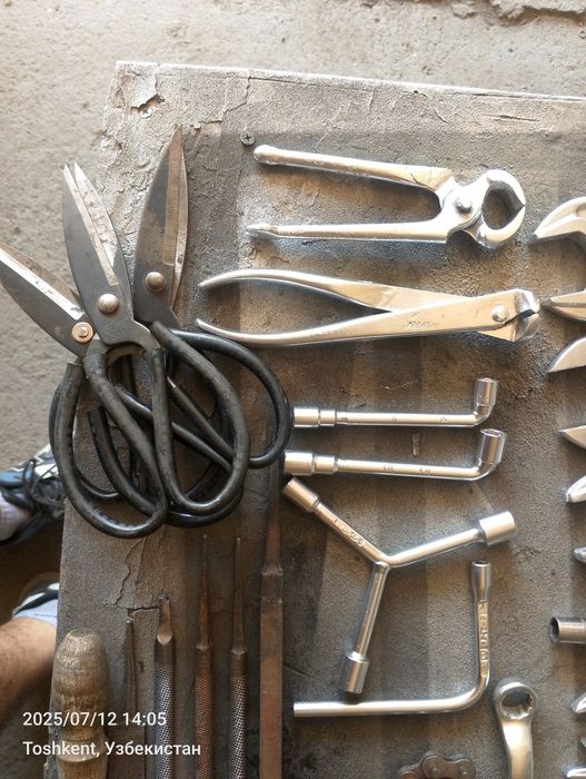 Ключи Срочно Продам