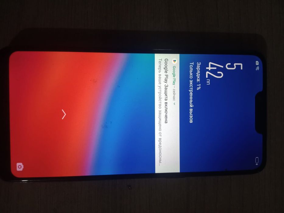 телефон Oppo a5 .