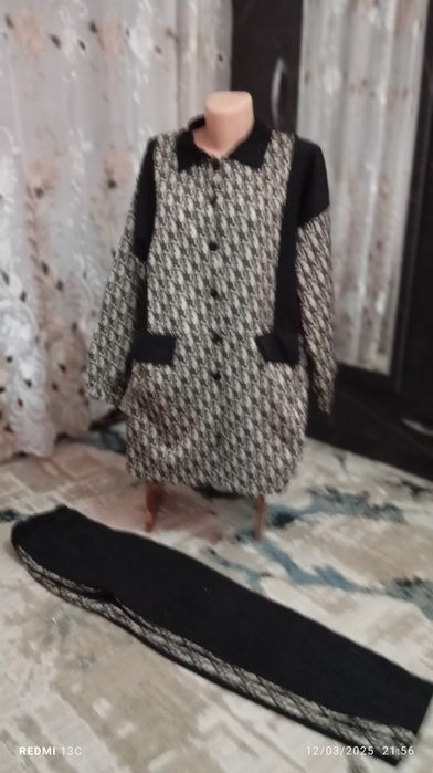 Devoyka sotiladi