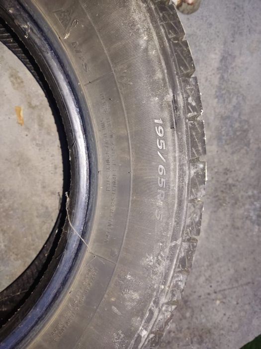 Продам шины новые