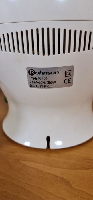 Сокоизтисквачка Rohnson R-420