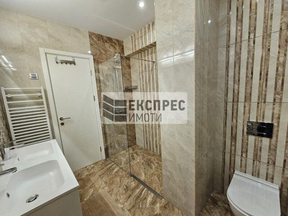 Обзаведена, Луксозна Къща, М-Т Траката