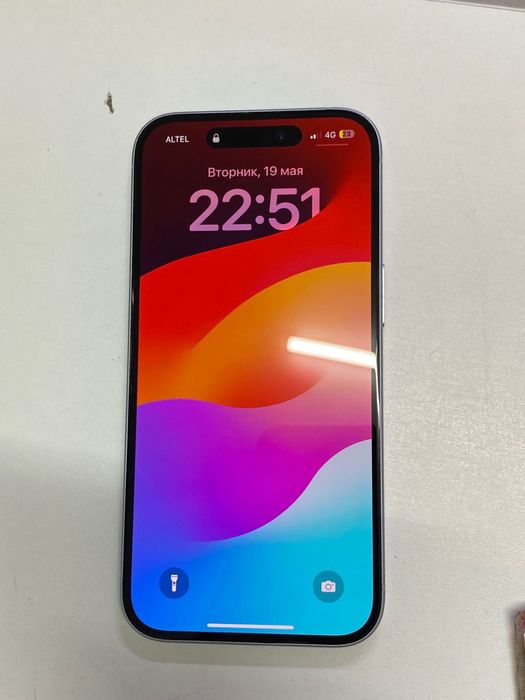 Iphone 15 128 gb