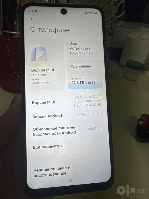 Телефон продается  РЕДМИ НОТЕ 11