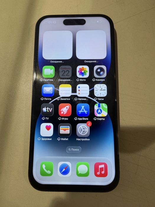 Продам iphone 14 pro