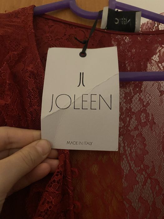 Элегантное платье