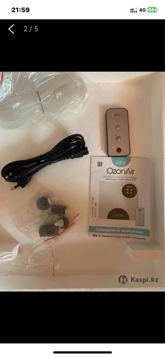 Ионизатор возбуха