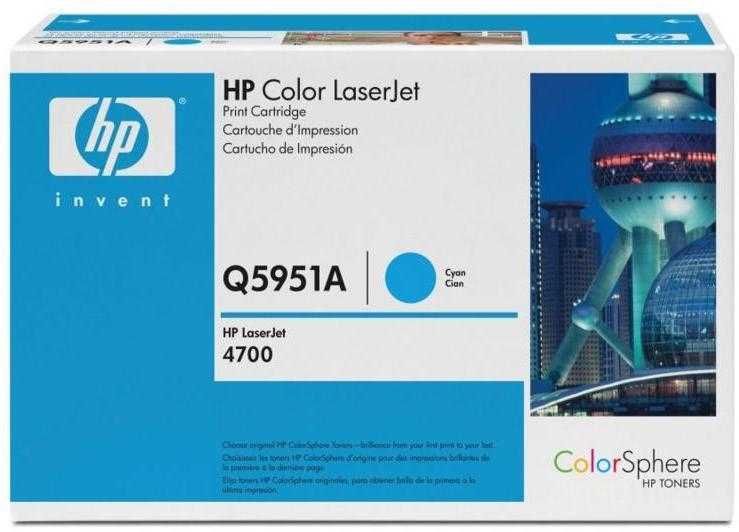Toner Cyan HP - Q5951A