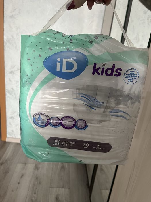 Продам подгузники