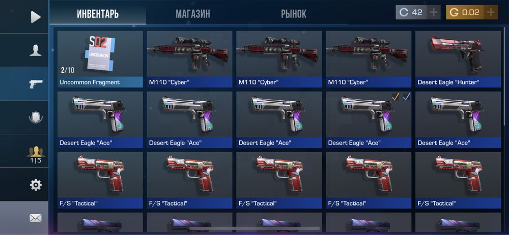 аккаунт standoff 2