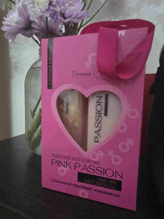 《Pink passion》смузи крем и спрей шиммер