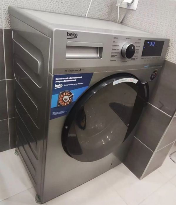 Beko 7 5