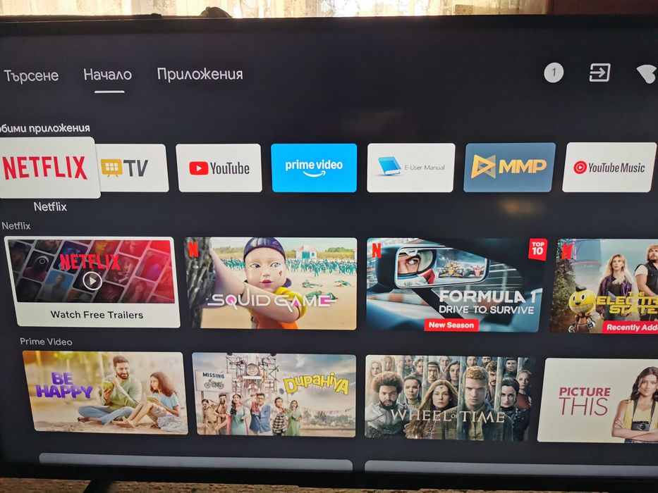 Main Board Vestel 17MB185.ПРОЧЕТИ ОПИСАНИЕТО!!!