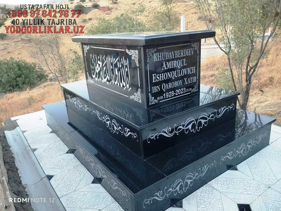 Yodgorlik Qabr Tosh Yasash Uchtepa Tumani Надгробия Учтепинский р-н