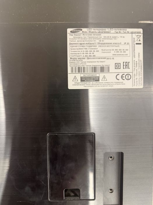 Продам телевизор Samsung диагональ 55.