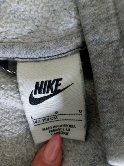 Спортен екип Nike за момче размер 147 -158