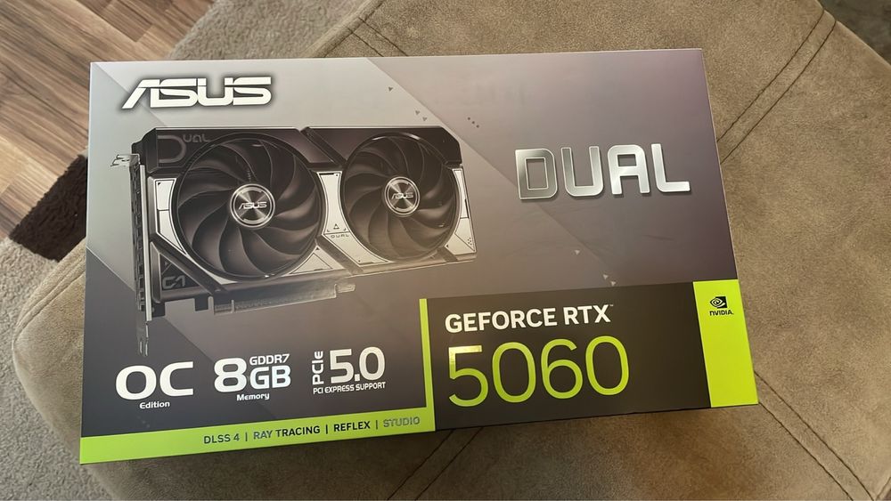 Продавам компютър