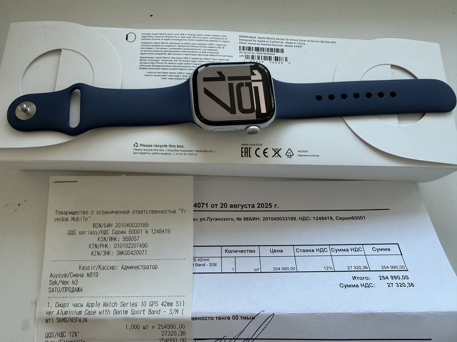 Apple watch 10 42 mm