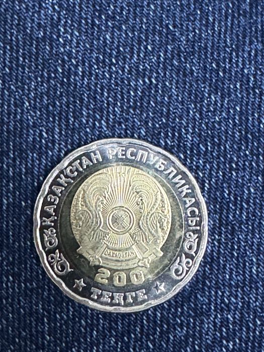 Продам монеты коллекционные