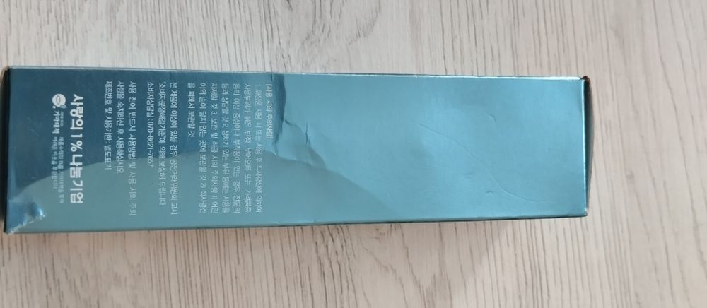 Коллаген тоналка