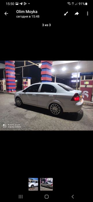 Диски +балон 17 диаметр