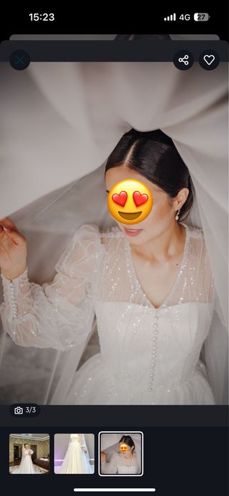 Прокат или продажа свадебного платья