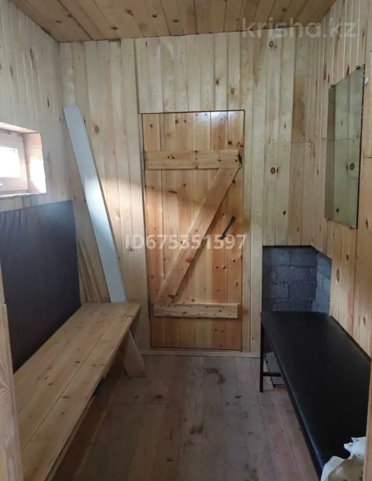 Продам дом с участком