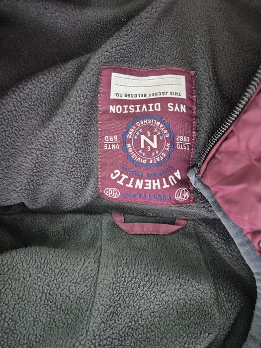 Жилетка для мальчика