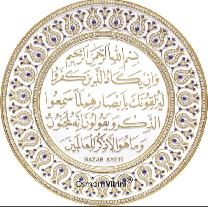 Именные магнитики