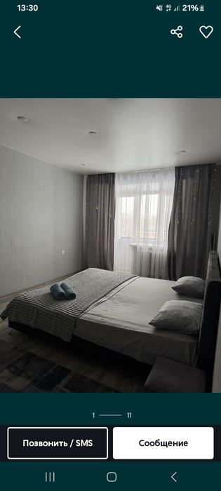 Сдам по суточно квартиры