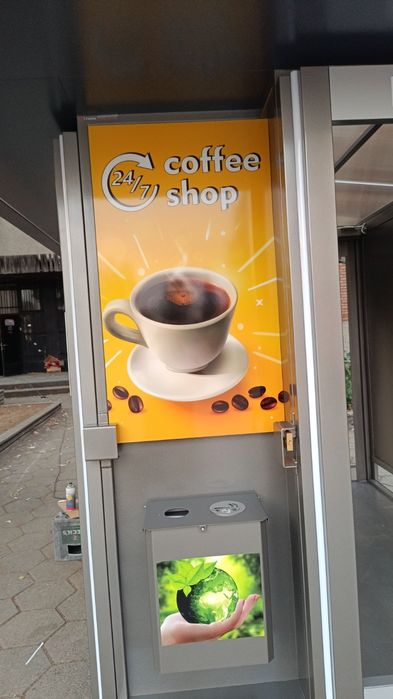 Кутия за вендинг автомати.