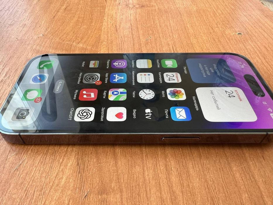 Продам или Обменяю айфон 14 про