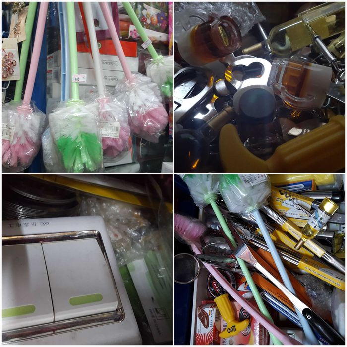 Машинка для стрижки волос